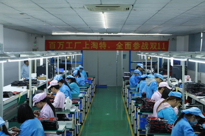 淘特双11助力工厂直供订单翻倍，日用百货行业增长迅猛