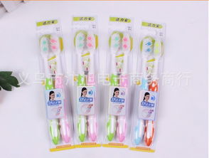 牙刷 日常生活的洁净伙伴