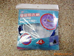 义乌市旭锦日用品厂 一站式家居与五金产品零售指南