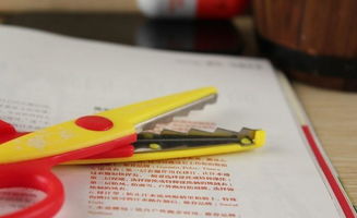 B104批发供应相册工艺剪刀 花边剪与美工剪刀，DIY工具首选