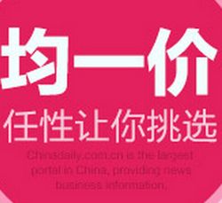 京东品质实惠生活 五金产品零售促销，助力居家生活升级