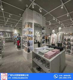 一站式解决方案 从诺米货架定制到五金产品零售的全面指南